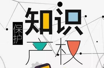 專(zhuān)利信息推送第一期——一文了解心臟標(biāo)志物POCT的國(guó)內(nèi)專(zhuān)利信息