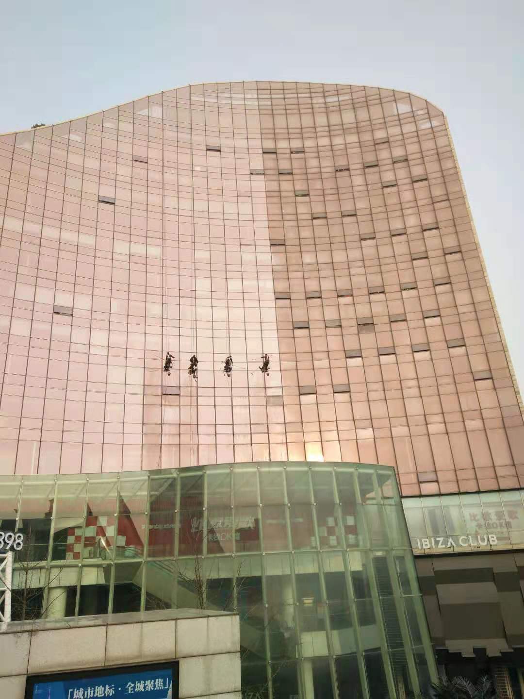 外墻清洗 外墻清洗